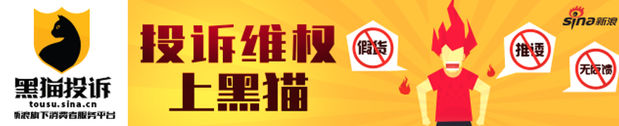 韦德谈季后赛对巨星对决：享受挑战，教练全力信赖，重任在肩
