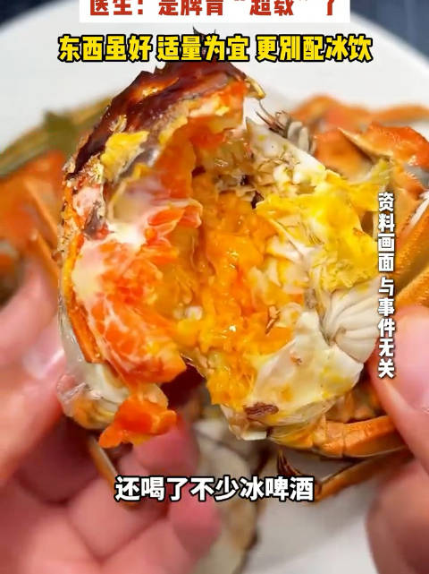 电竞游戏销量攀升，体育品牌借势营销